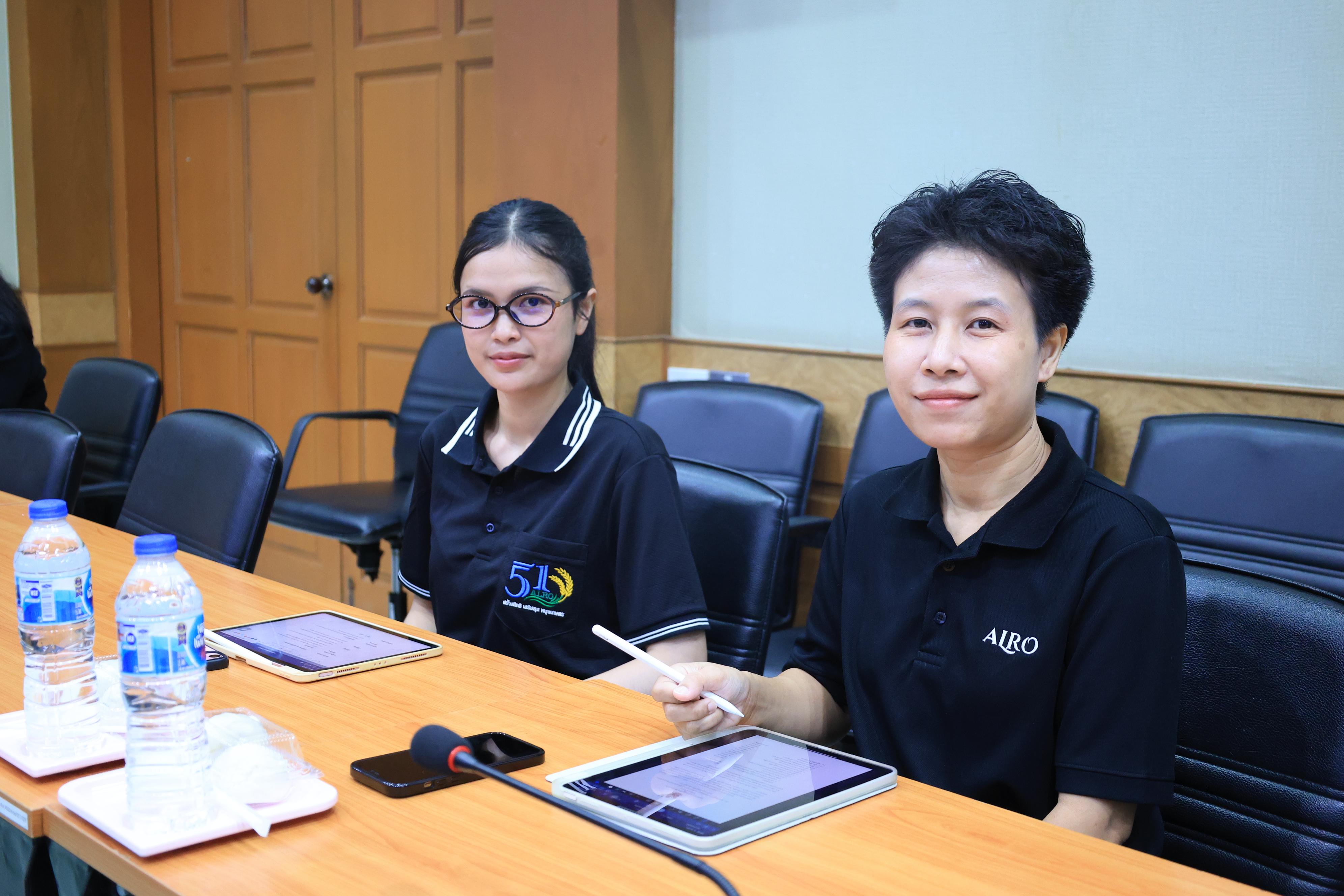 title - ส.ป.ก.ประชุมคณะทำงานจัดทำแผนการเสริมสร้างความผาสุกและความผูกพันของบุคลากร ส.ป.ก.